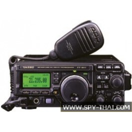 YAESU FT 897D HF/VHF/UHF transceiver